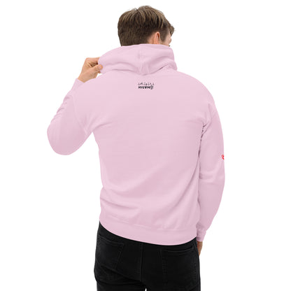 GAINS Hoodie